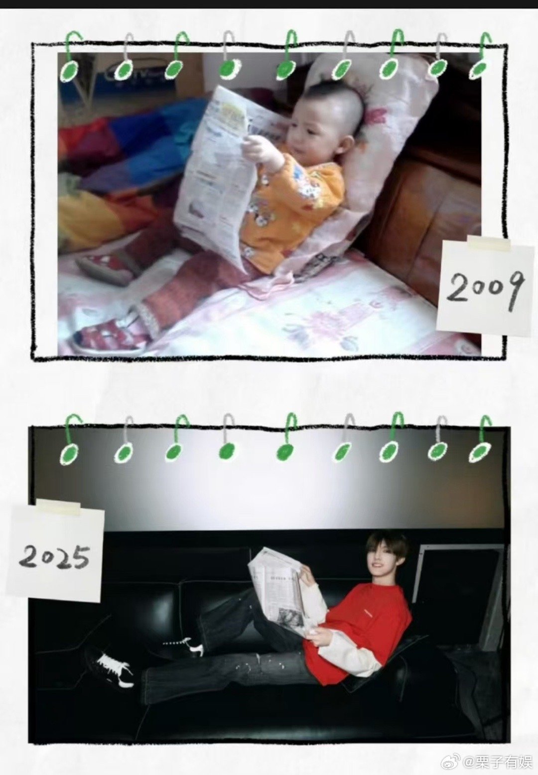 张泽禹说妈妈看张泽禹妈妈看张泽禹说妈妈看，哈哈哈，[抓狂][抓狂] ​​​