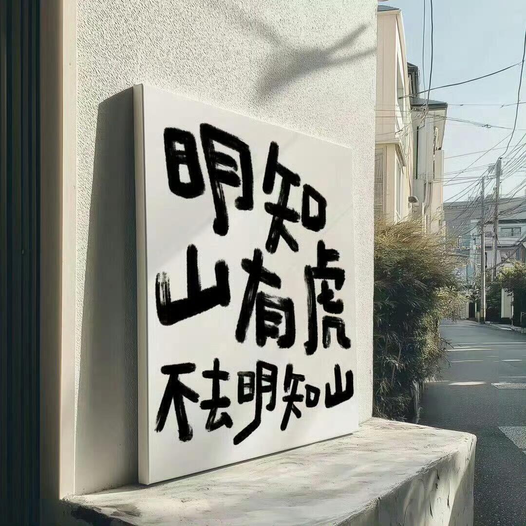 WeChat｜背景图手帐[超话] ​​​