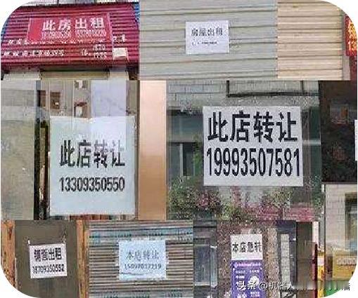 过去做生意的方式太落后了，从店商-电商-数商-智商！

1、不是今天生意不好做，