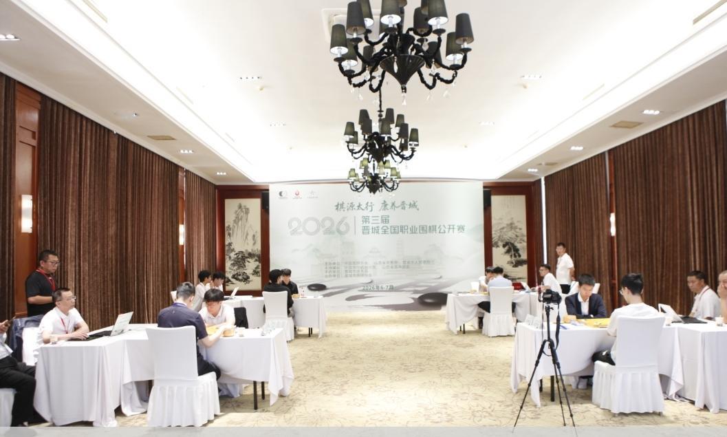 晋城杯决出四强~
浩哥晋级
黑马止步
恶霸强势
小胖过关

7月4日，第3届晋城