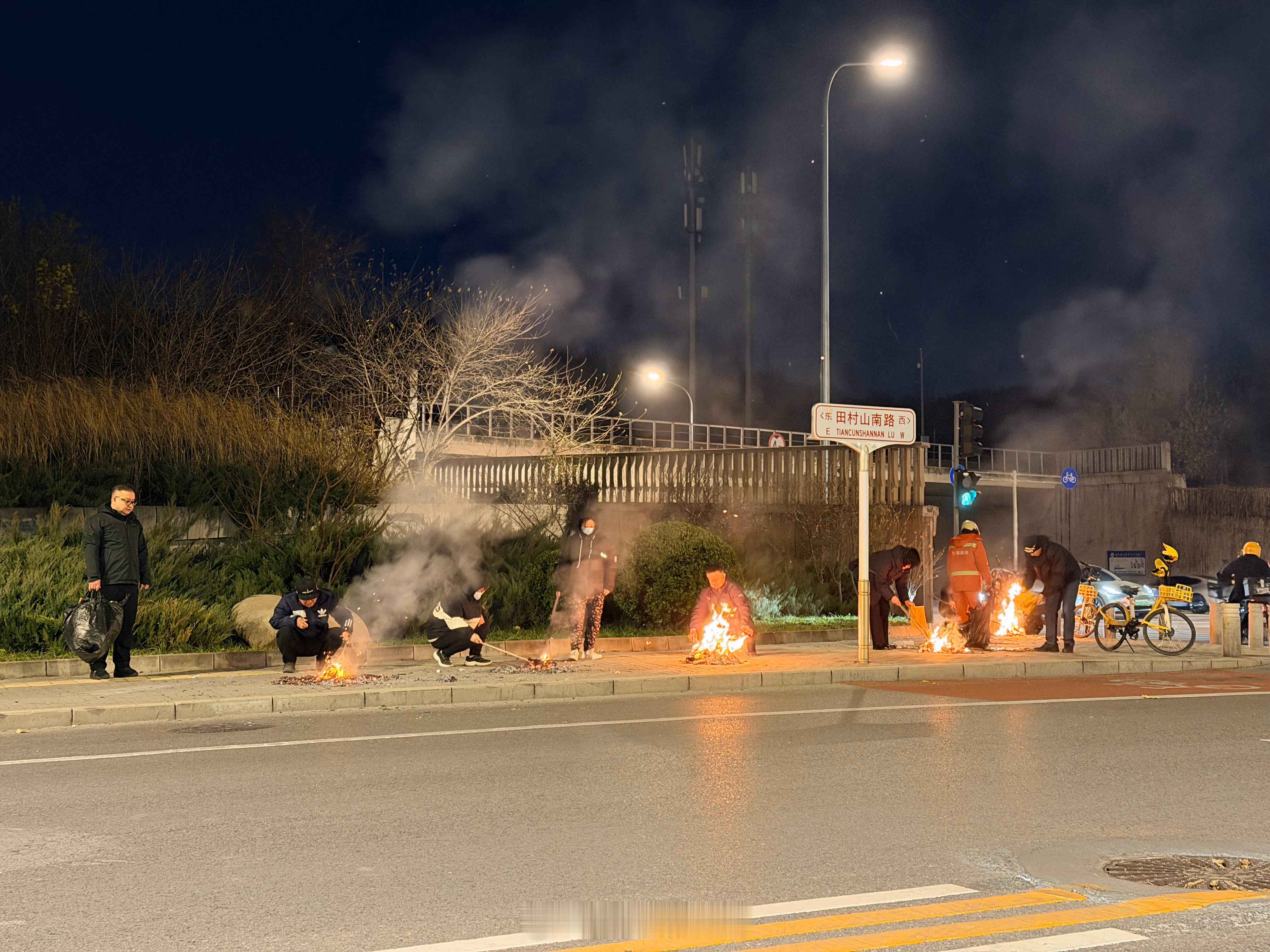 北京每年总有那么几天你们那也这样吗？ 