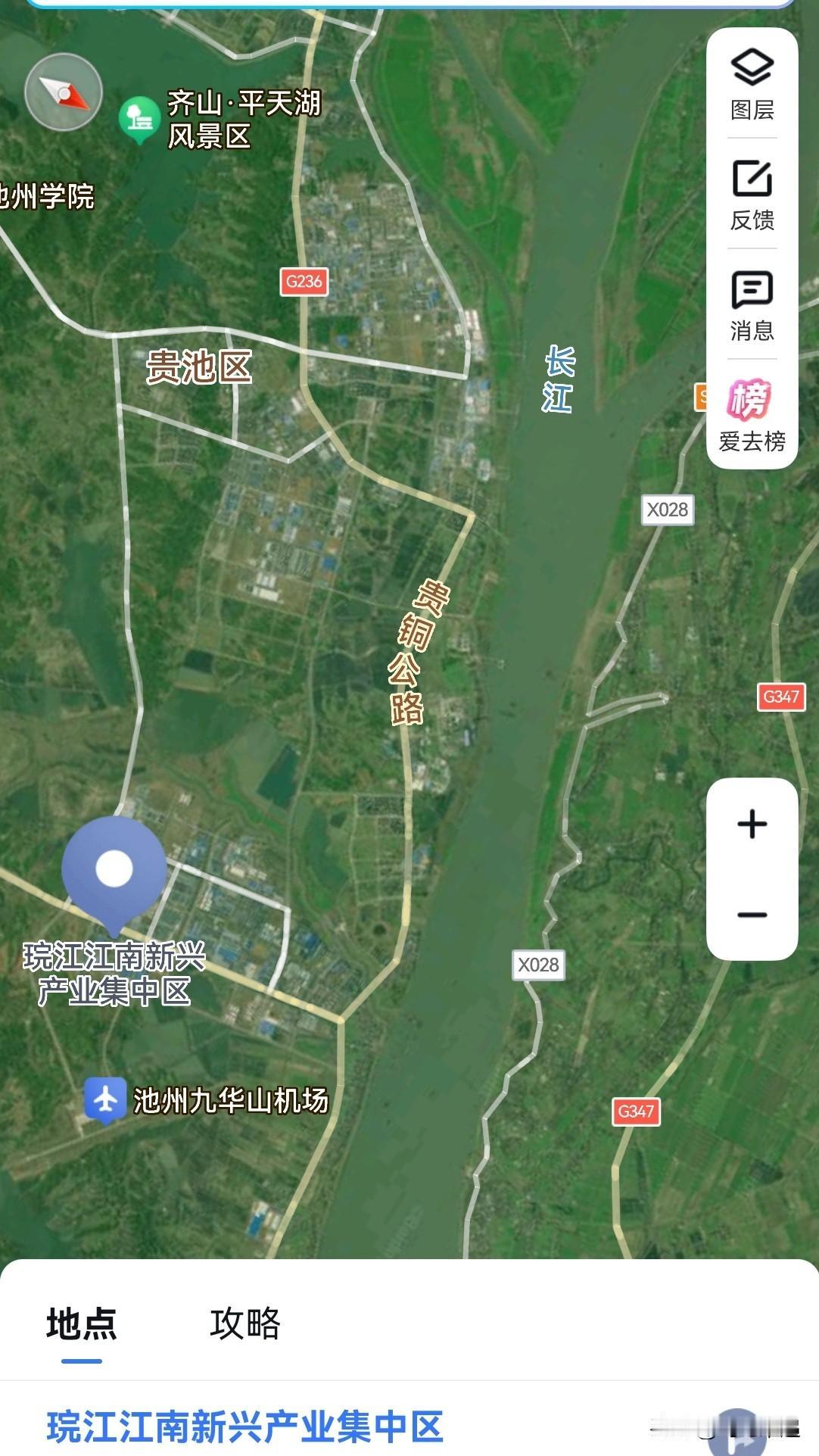 池州，从皖江江南新兴产业集中区3到付市是拔提用重吗？
皖江江南新兴产业集中区，位