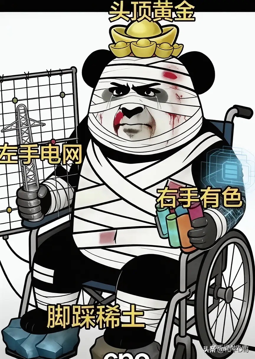 3.23底部放量暴涨！医药+军工成资金主战场！1. 明德生物（倍量6.63）：医