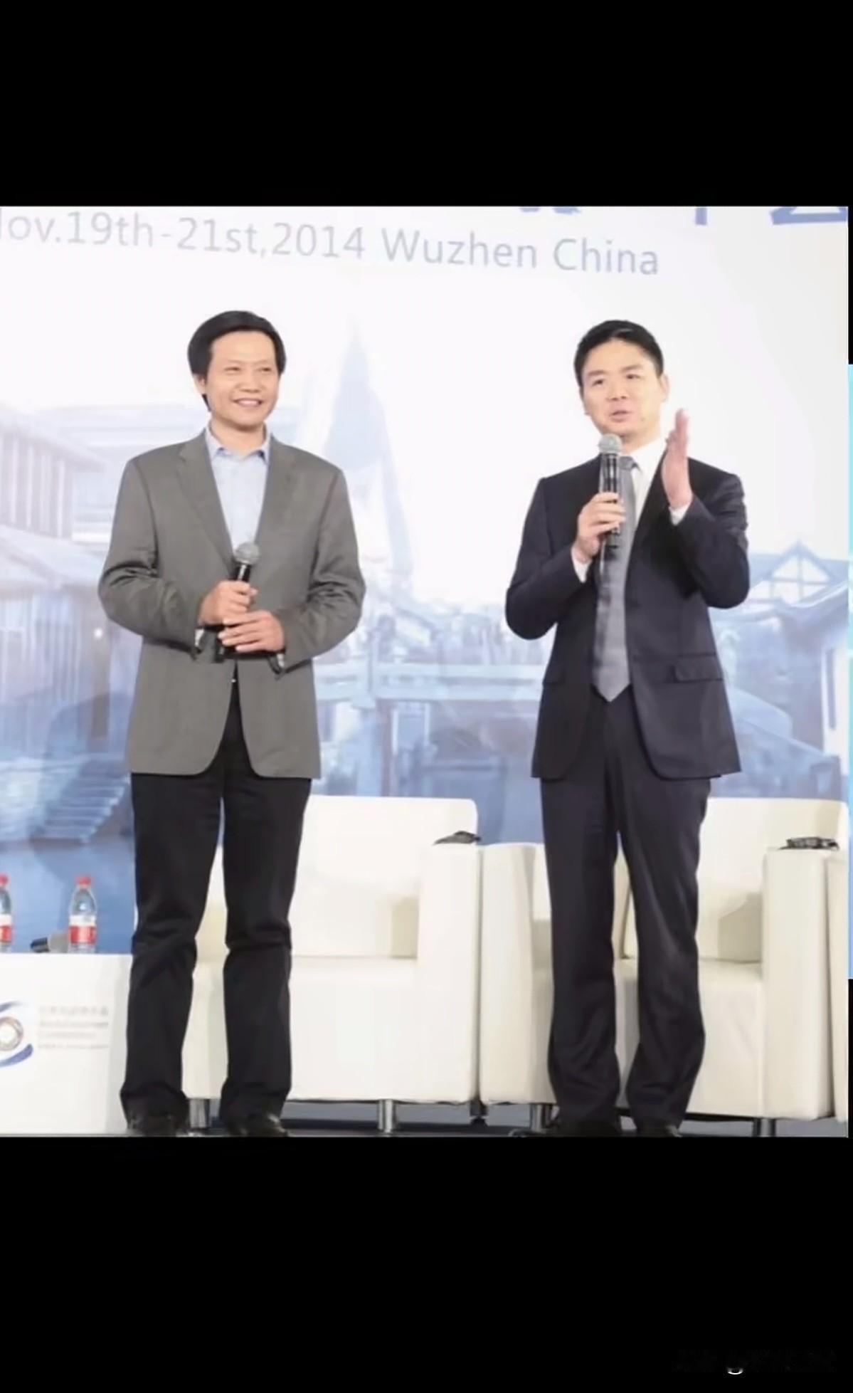 小米总裁雷军和京东刘强东，
中国科技界拼命硬干的人，
说他们是中国人的脊梁有人反