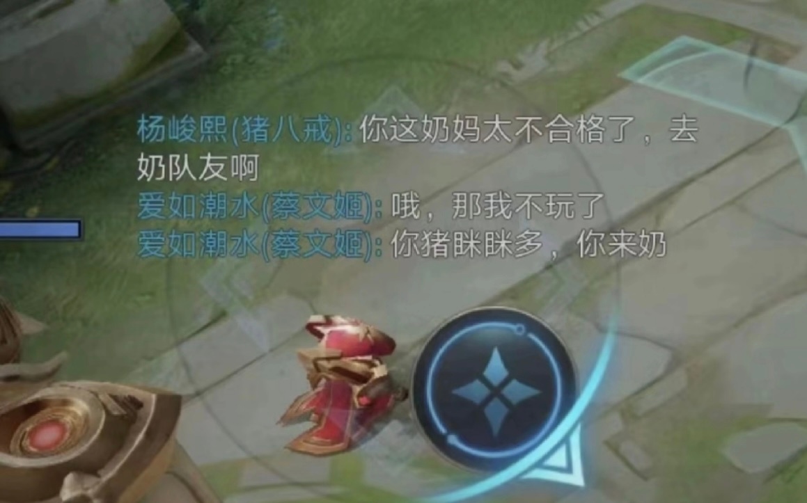 游戏的乐趣都是搭子给的 