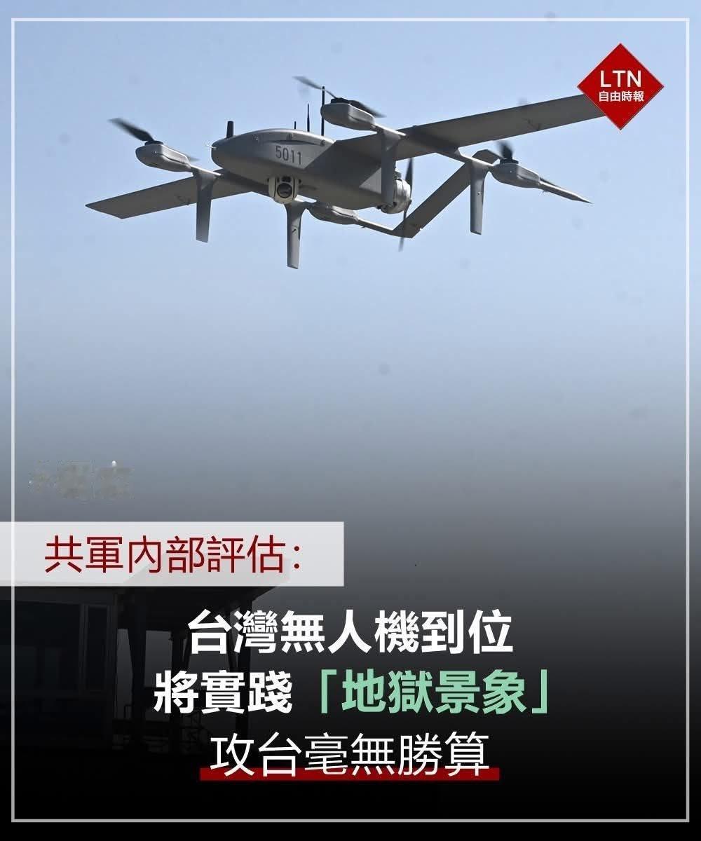 只能说“台派赢学”可以纳入南派诈骗体系了