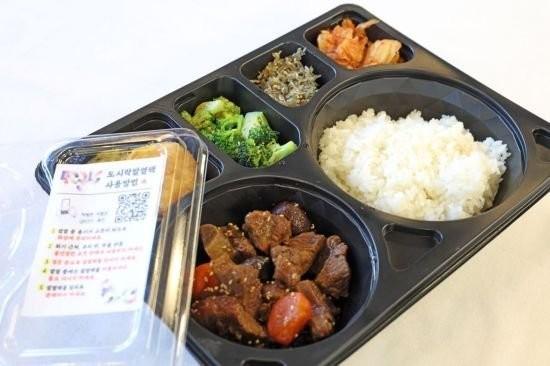 韩国斥资220亿，专在意大利为冬奥运动员供餐，网友：吃得比韩国总统好。
 
按理