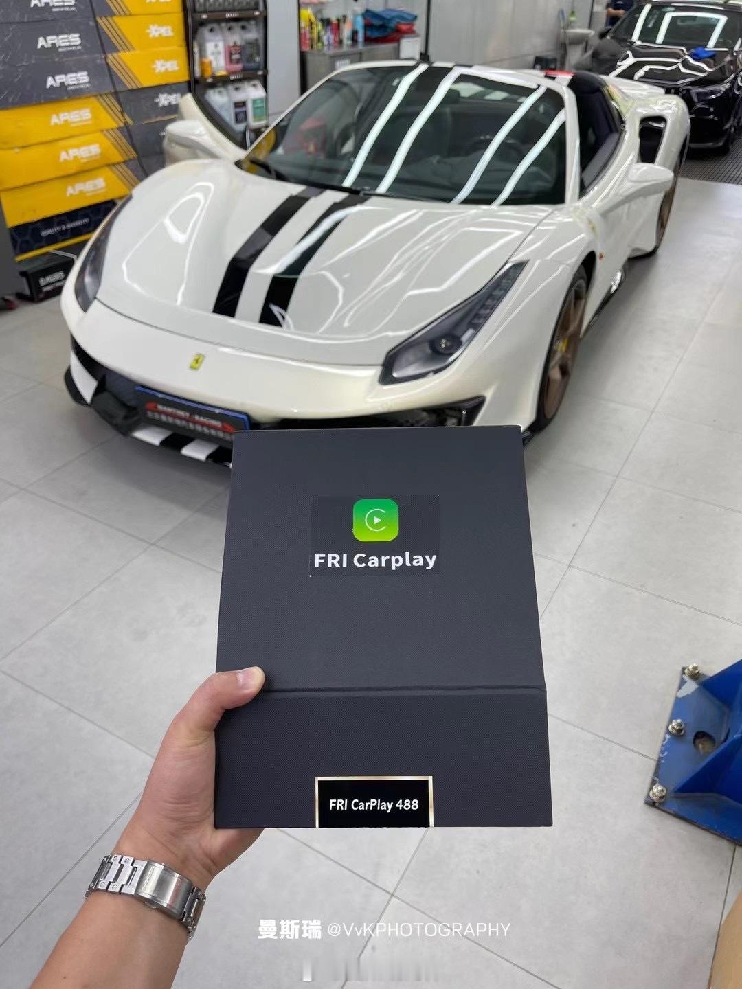 法拉利488升级完Pista包围后继续升级车机交互系统Carplay / Car