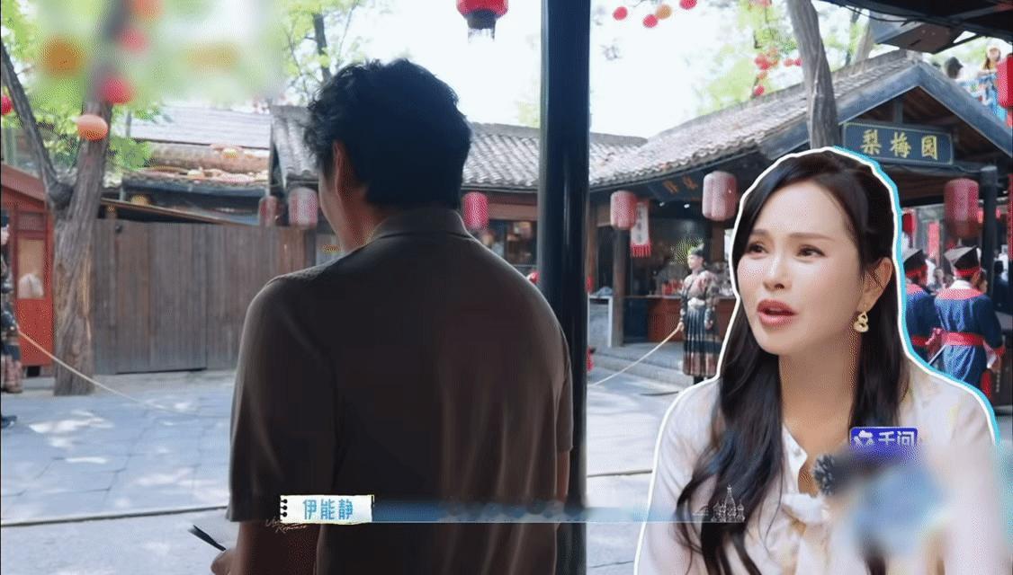 秦昊AA制救人 谁能想到救老婆还能算账？昊哥精准算出单人份额，试图先把自家老婆带