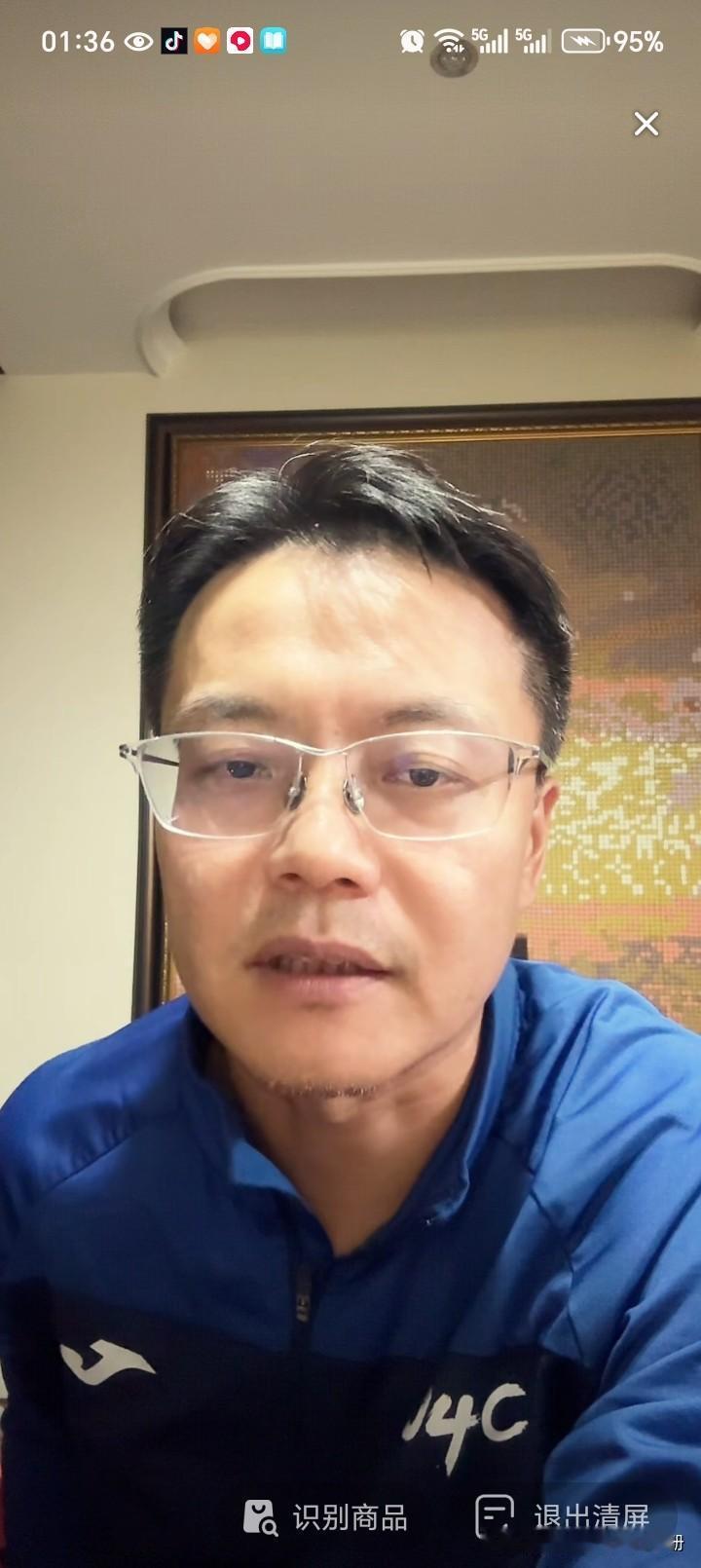 小将球探说：李昊炎和乔治两种风格。
李昊炎昨天在西班牙上演帽子戏法，有球迷跑到中