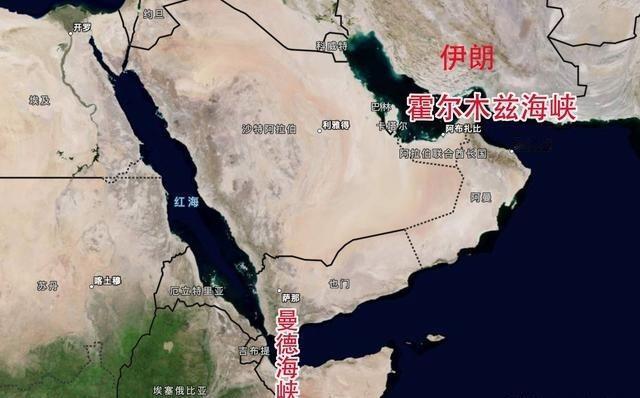 为什么 曼德海峡 比 霍尔木兹海峡 更可怕
判断曼德海峡有多危险，不能只盯着胡塞