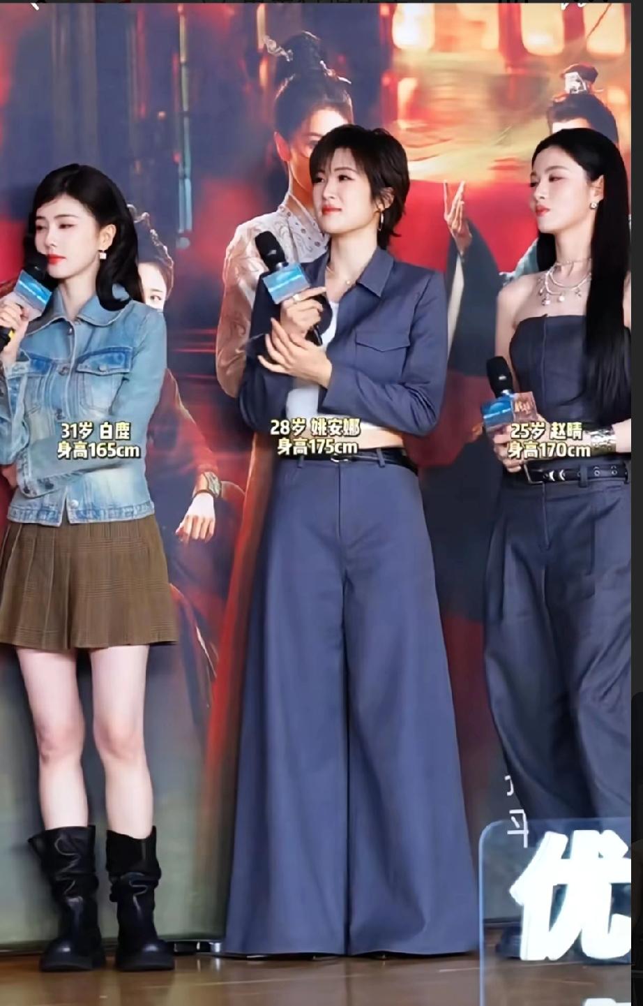 一个露腿，一个露腰，一个露肩膀！却是露腰的二公主赢麻了！

二公主往那一站就知道