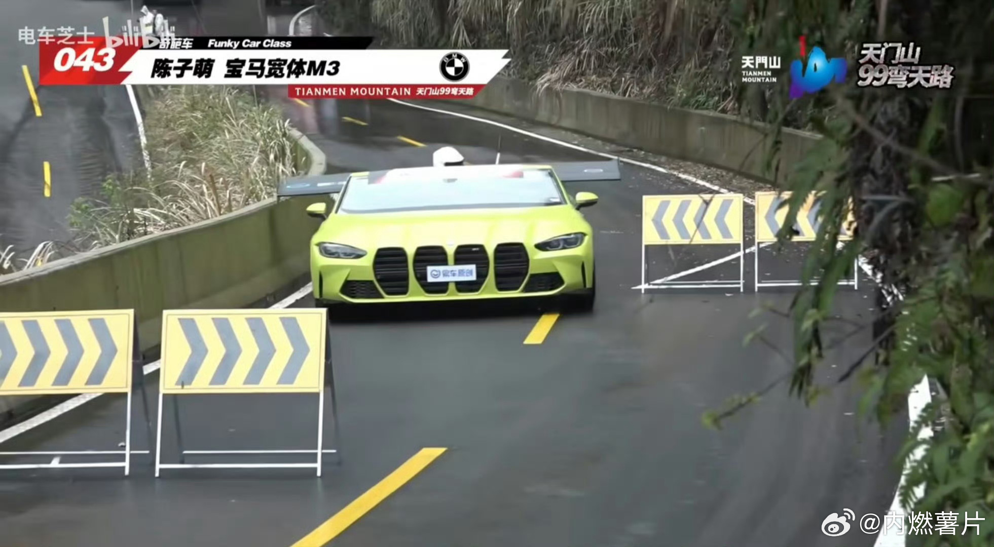 谁才是真正的性能之王？一个终结了保时捷蝉联 9 个月的最速纪录，一个暴打 BMW