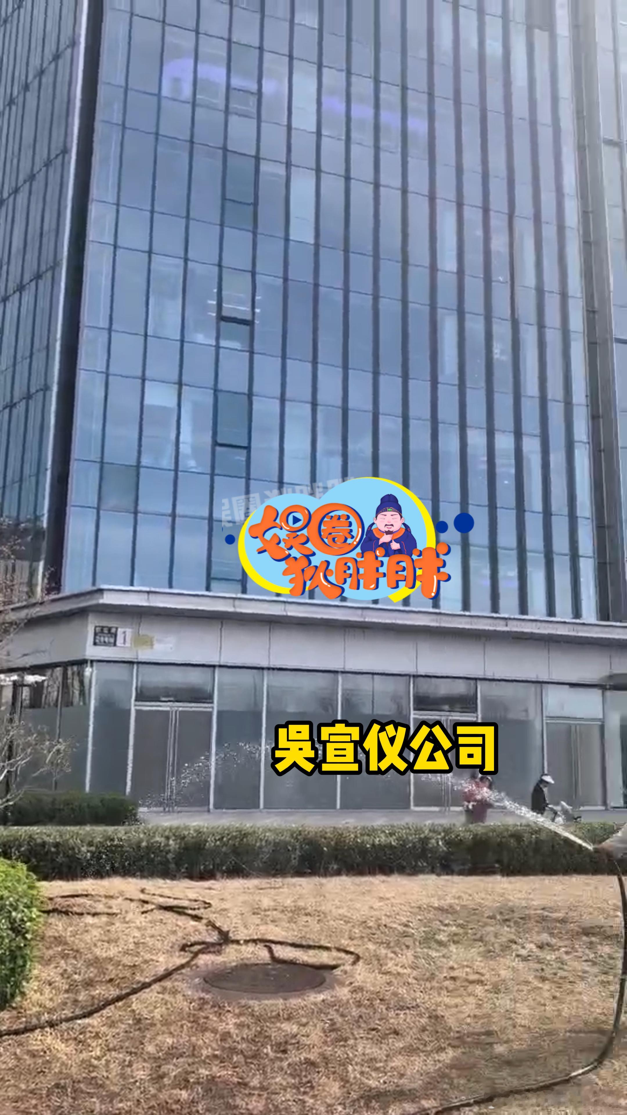 曝吴宣仪提解约遭乐华拒绝 曝乐华不允许艺人查看工作合同 3 月底乐华与王一博续约