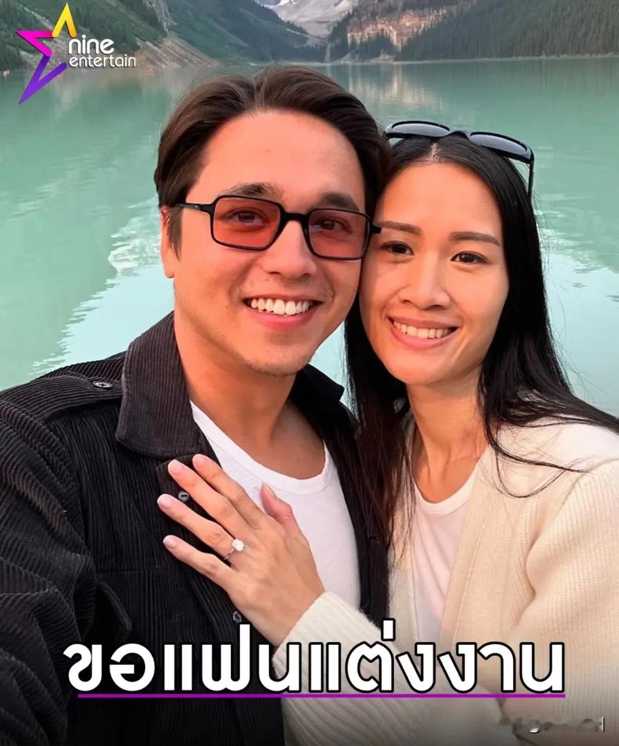 #泰国娱乐# 【Alex求婚成功！】Alex向素人女友Jenny求婚成功。。恭喜