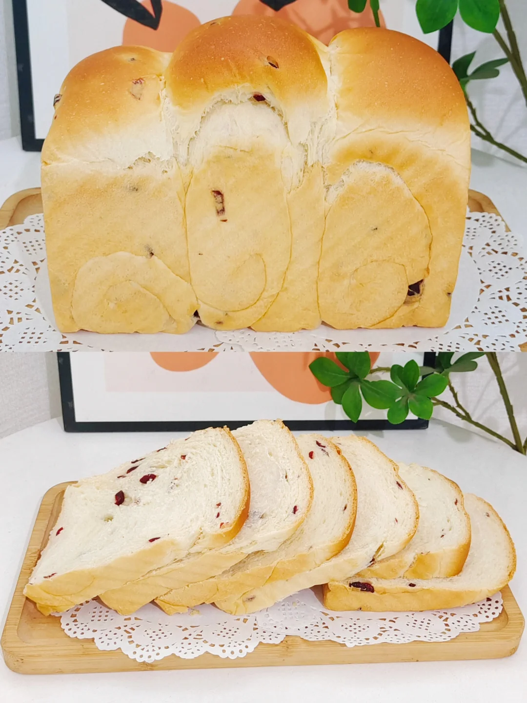 柔软拉丝·超好吃的蔓越莓酸奶吐司。