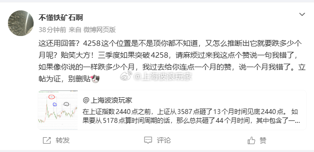人生就是一场赌博，发好了 