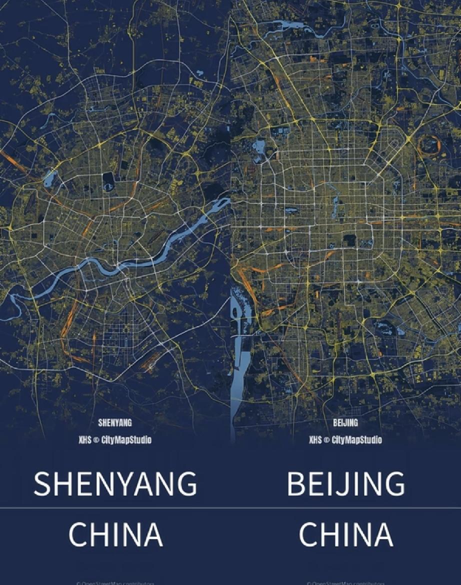 沈阳有自己的大明宫[捂脸]突然发现 北陵公园  这么大[笑哭]