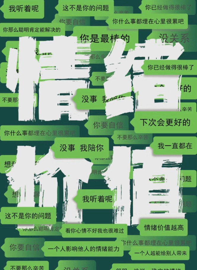 短剧和AI成为老年人情绪价值新来源老年人有自己的电子闺蜜 那是一部部贴合生活的短