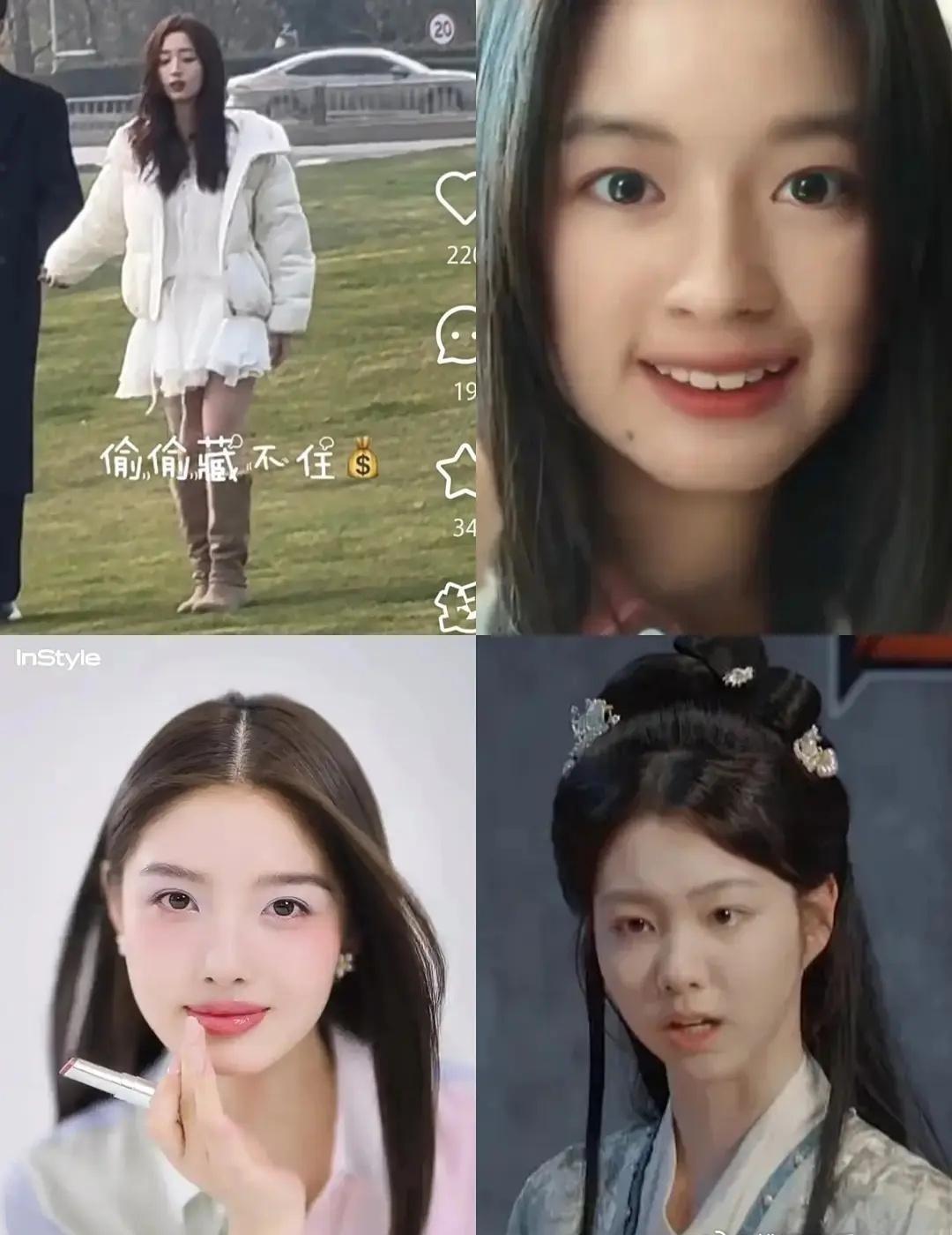 05🌸的四普和四美 你觉得哪一个更好看 ​​​