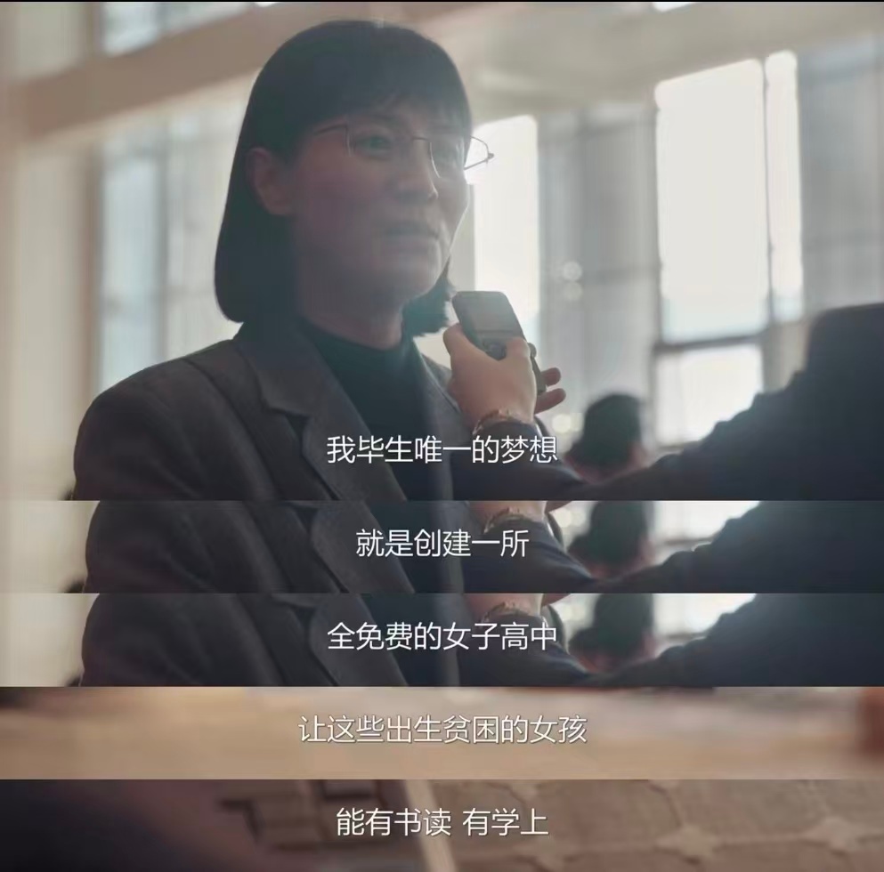 一剧早安 教育就是一棵树摇动一棵树，一朵云推动一朵云，一个灵魂唤醒另一个灵魂。今