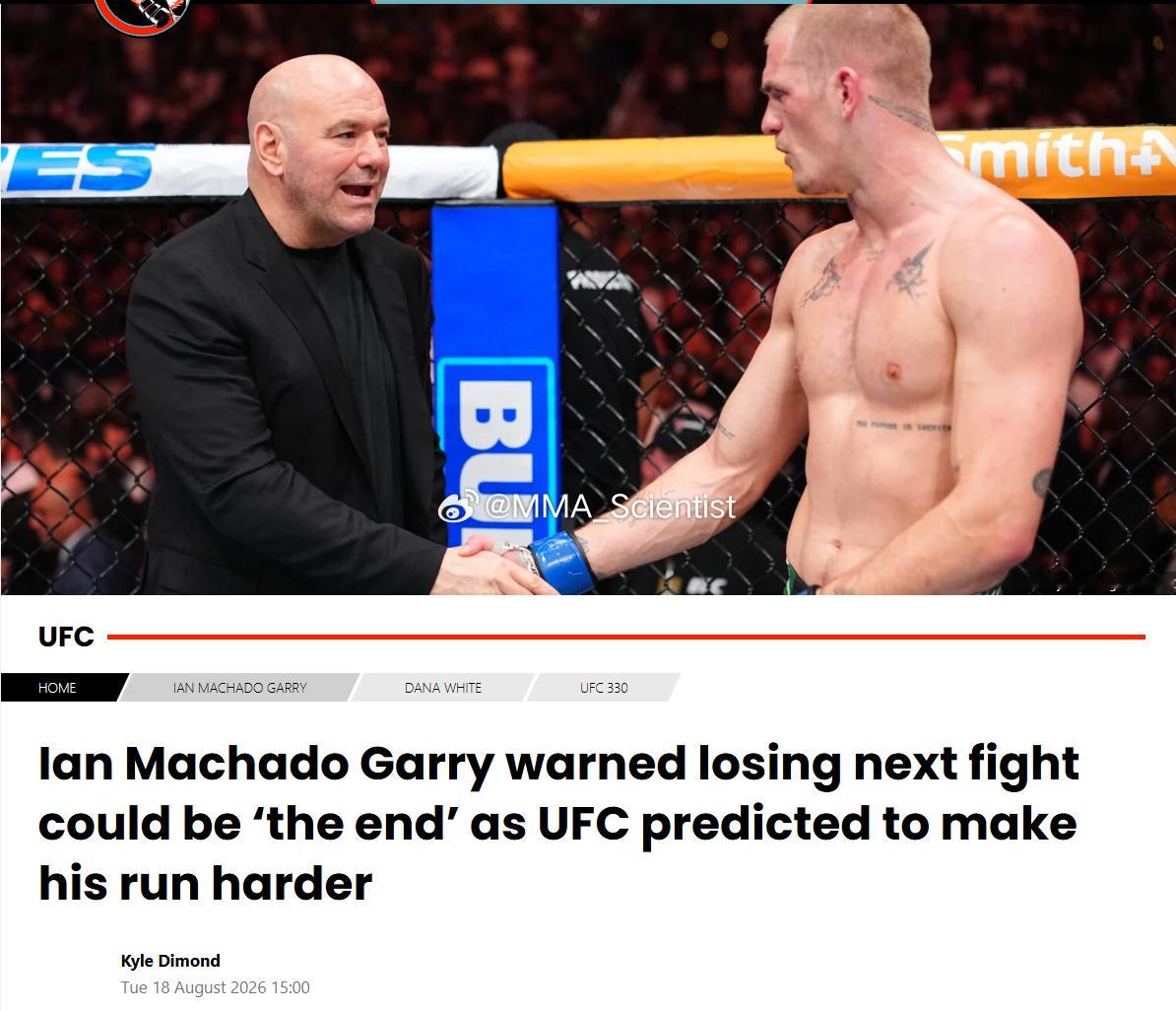 “女王的前男友”布伦丹·绍布（Brendan Schaub）认为，UFC会百般阻