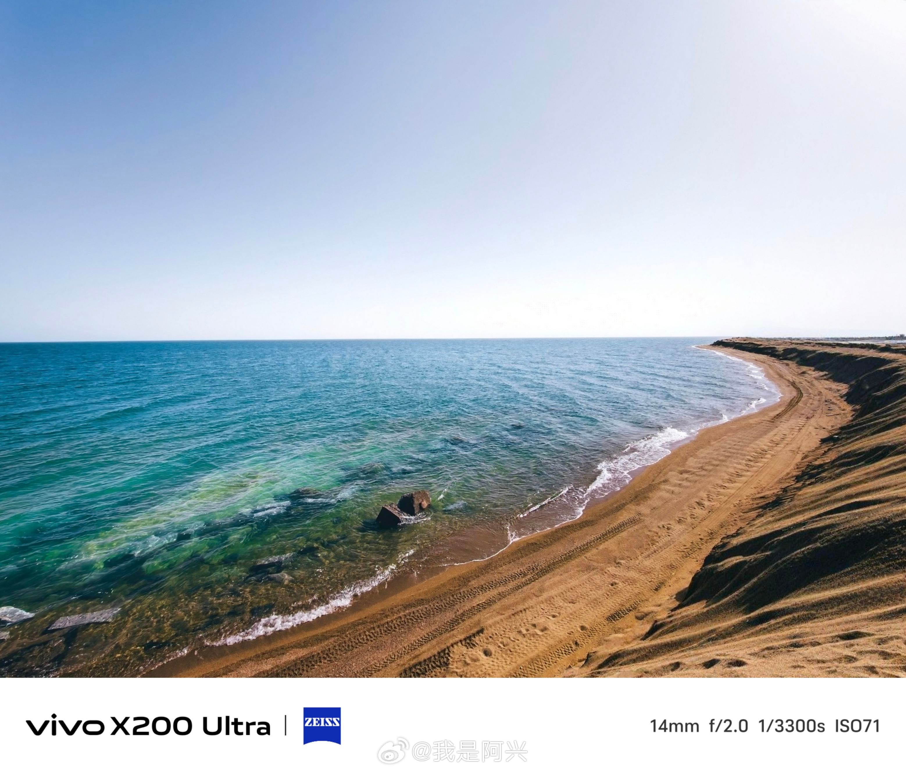 vivo X200 Ultra拍照效果一览。 ​​​