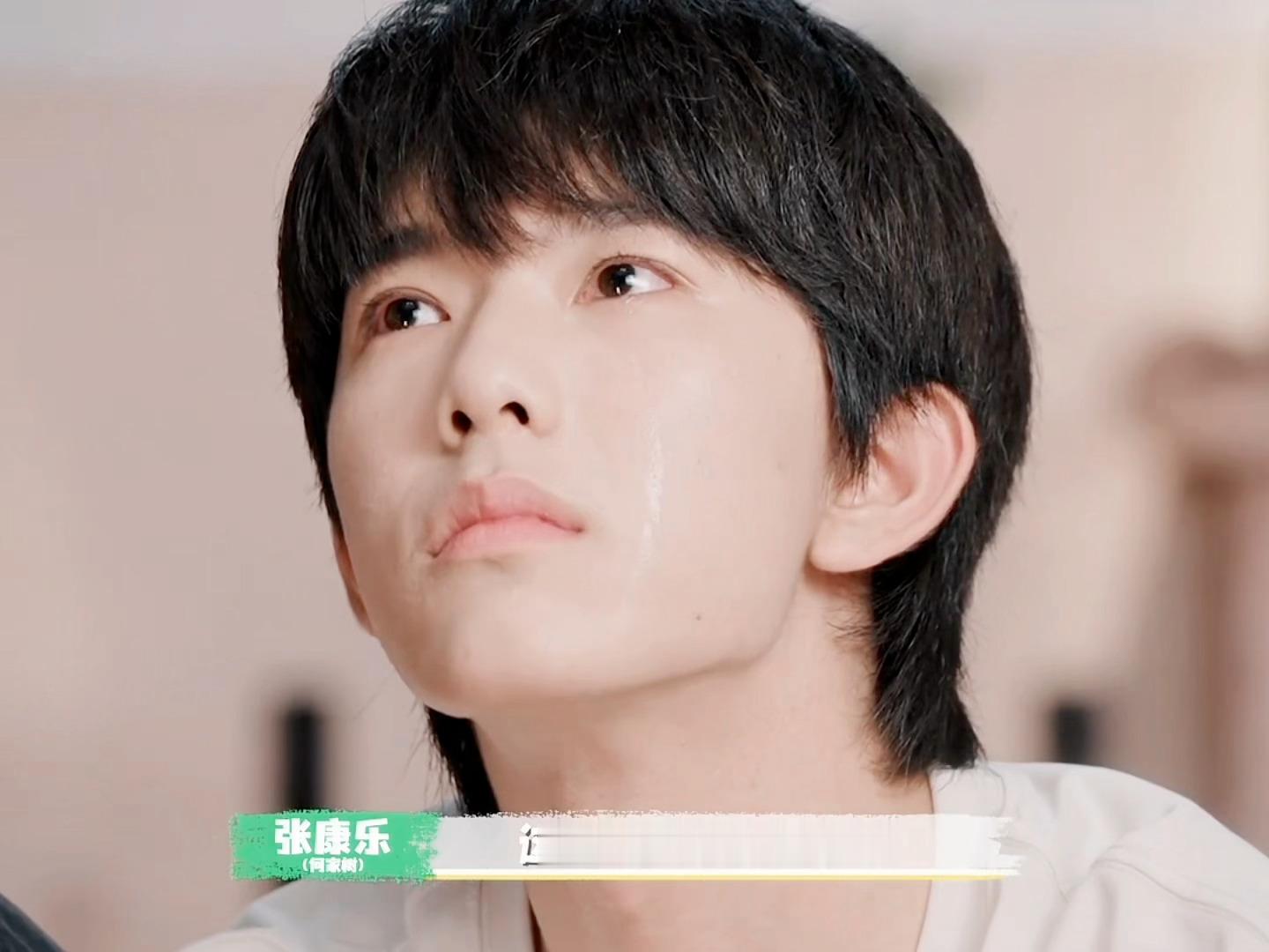 小浩。。😭😭😭 