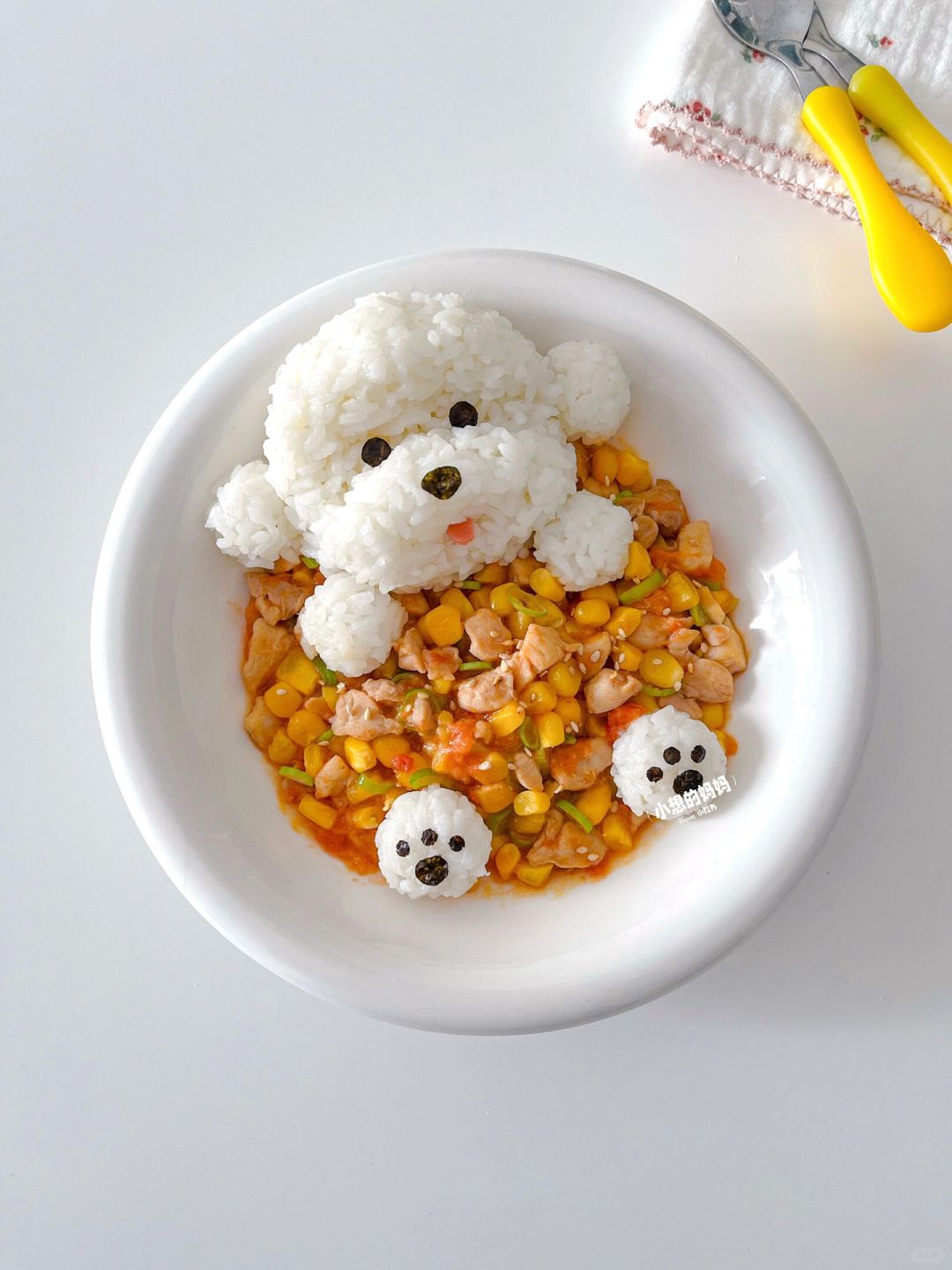 狗狗🐶泡澡🛀茄汁鸡肉饭｜嫩滑爽口巨下饭~
