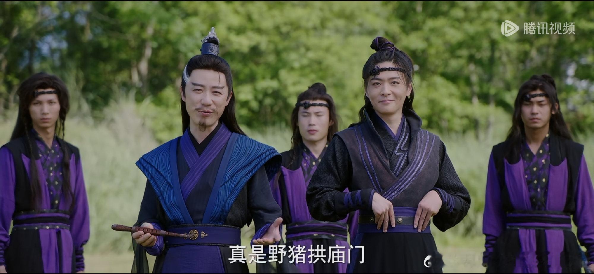 #越今朝被叫野猪# 野猪拱庙门哈哈哈哈，你们这群乌合之众怎么说话呢，怎么是野猪！