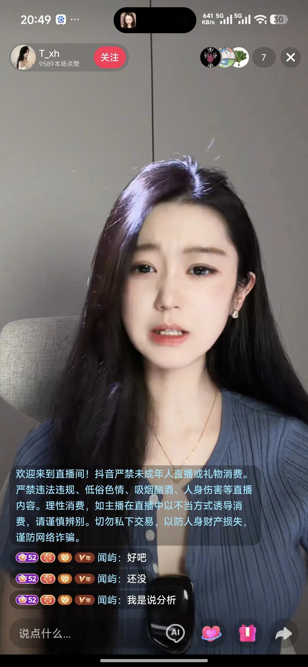 这次国外留学生的事情，看来是真的要感谢一下牢A了，为什么呢？
他让我知道了什么叫