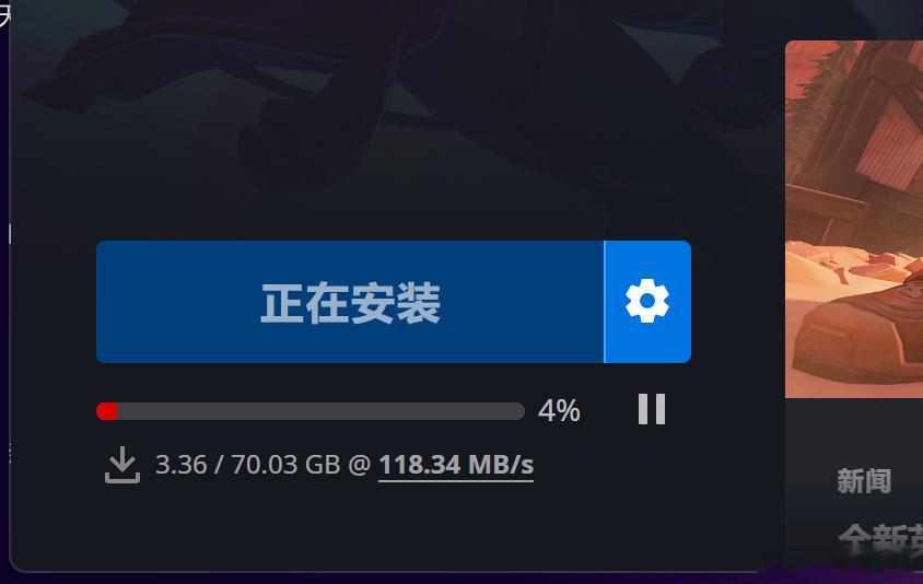 网络速度拉满了，之前总觉得中国移动坑我，但是傍晚这块确实给满了。 