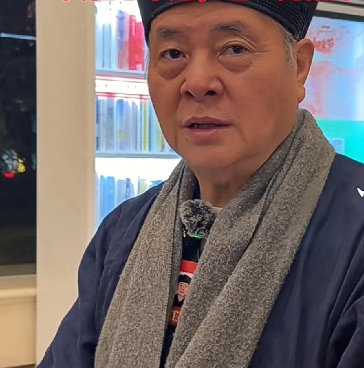 今年要想把身体养好，
一定要记住全国政协委员张高澄道长的养生智慧。
 
真正的养