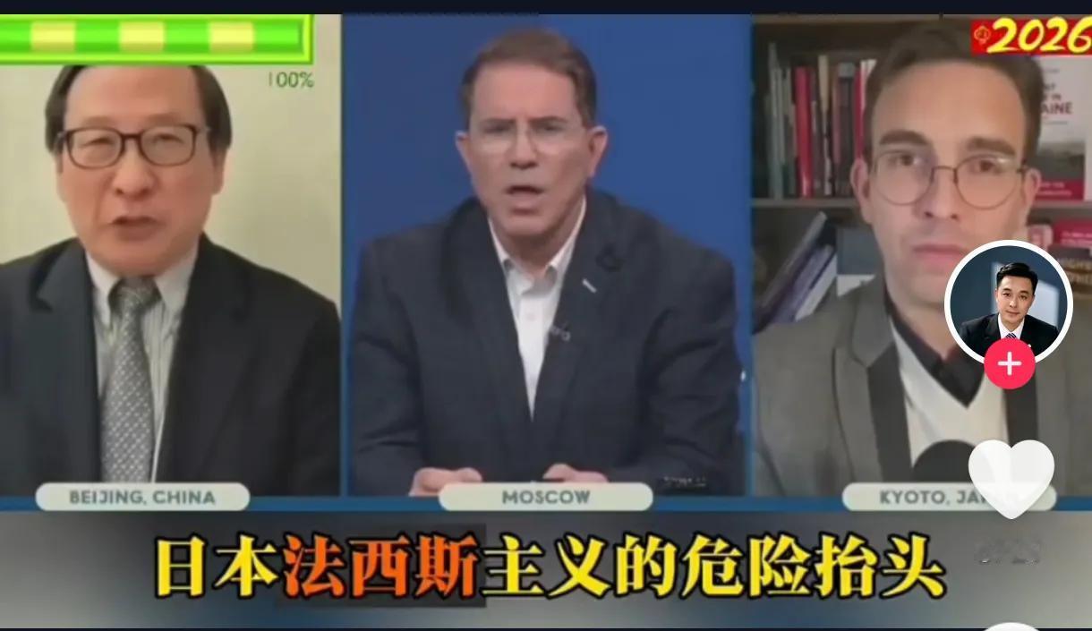 我真的太孤陋寡闻了。
到现在我才知道原来中国有权对日本进行先发制人的打击。
这种