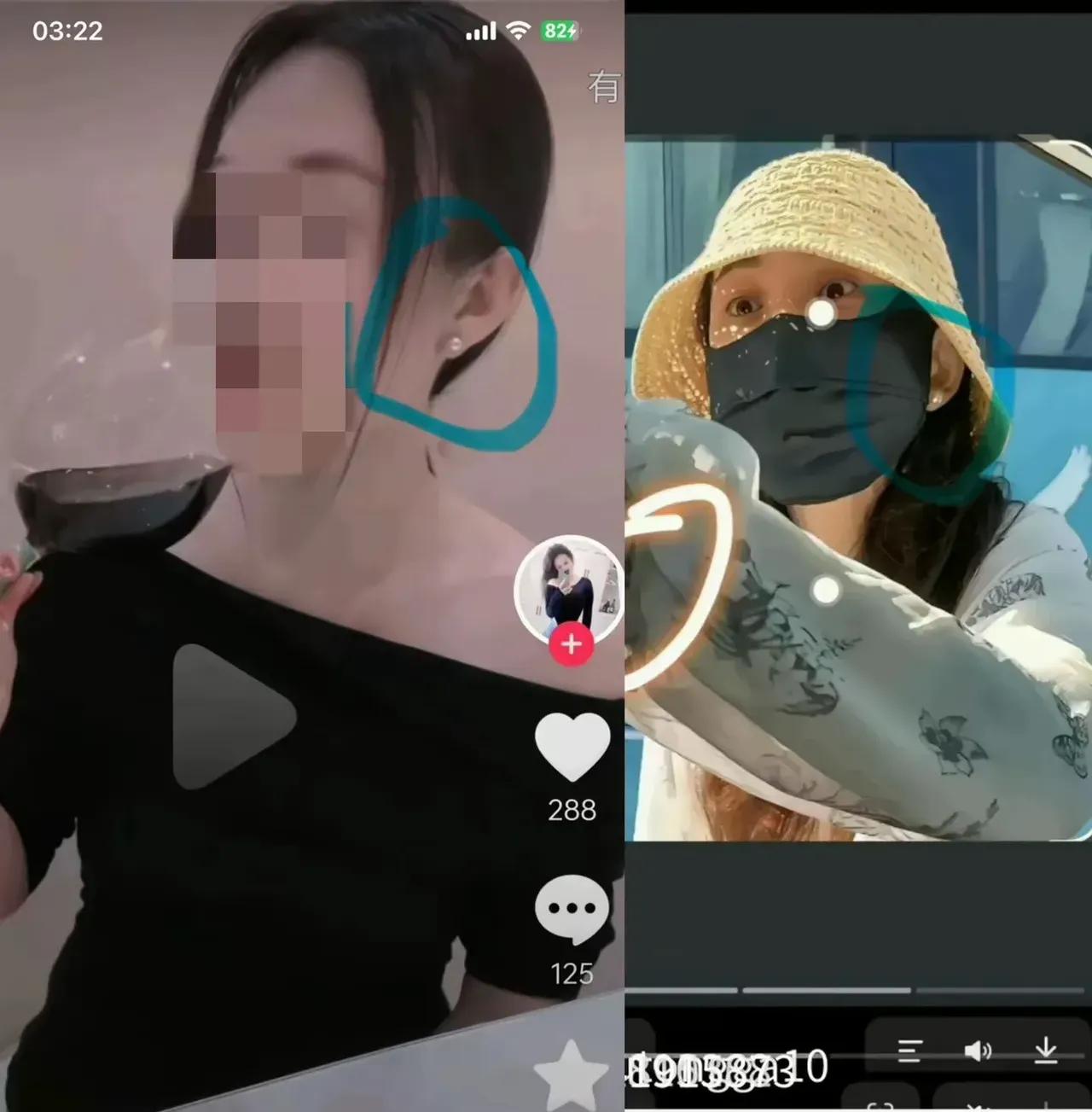 又有新线索，网友是真厉害，不止同名同姓同城，耳坠、项链也翻出来是一样，眼睛形状耳