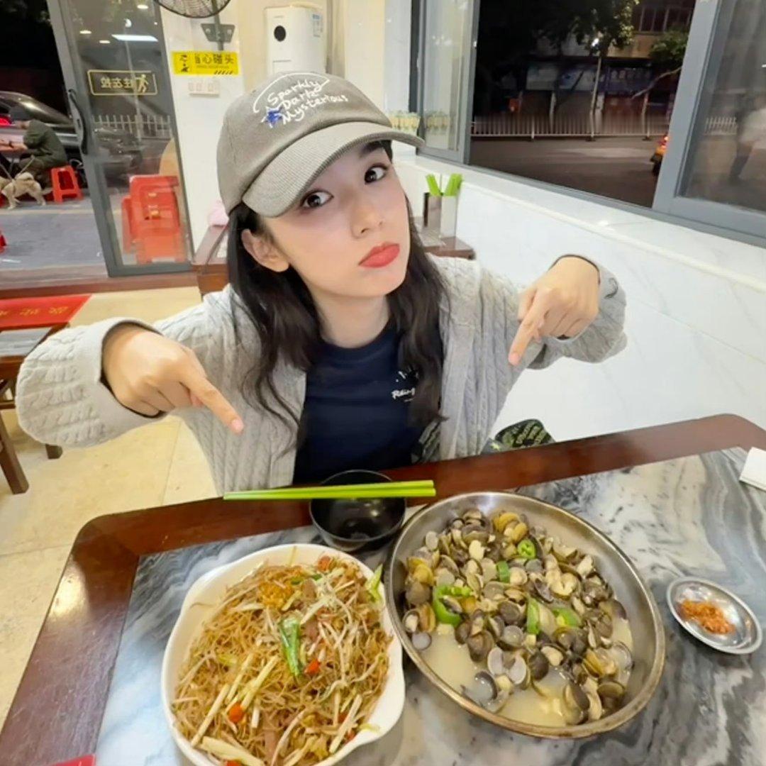 你七饭饭了嘛周也林诗兰 zy周也谢清圆