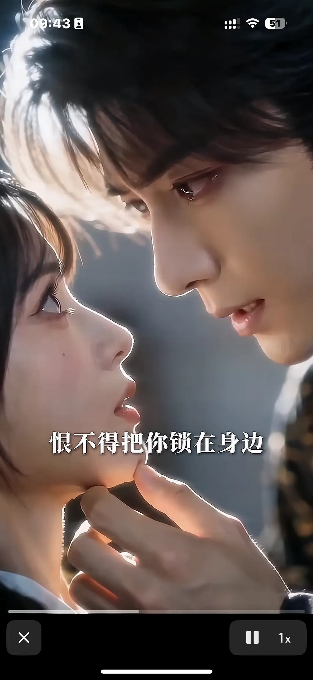 这个ai剧完全是喂了田曦薇和陈星旭制作出来的吧 好离谱 