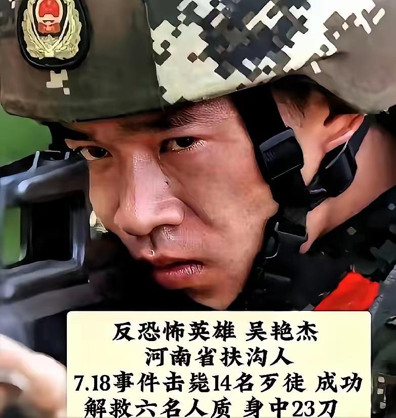 太痛心了！这一幕真的让无数国人心里像被针扎一样难受，甚至感到无比心酸与悲凉——河