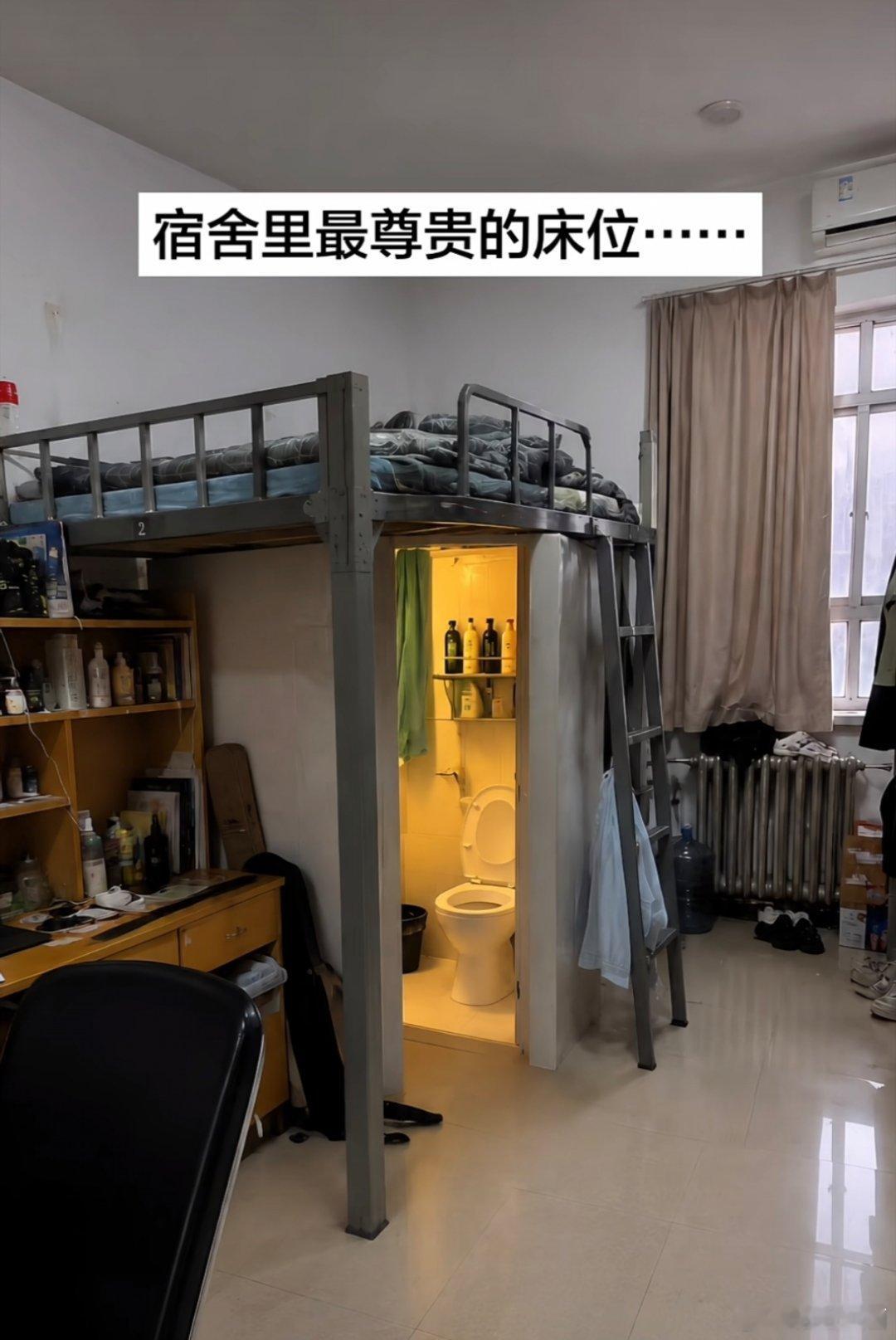 如果是AI，那很损。如果不是不是那更惨。你想象一下，厕所再干净，还是一堆屎尿屁。