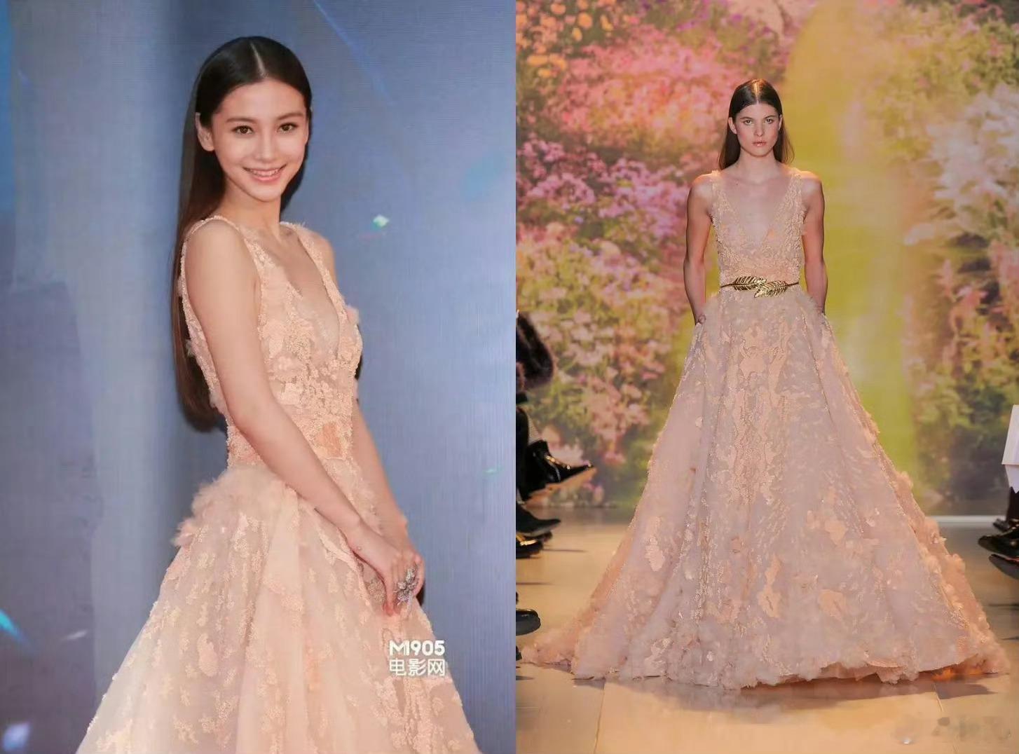 Angelababy第一套高定是祖海回看Angelababy的时尚起点，原来她人