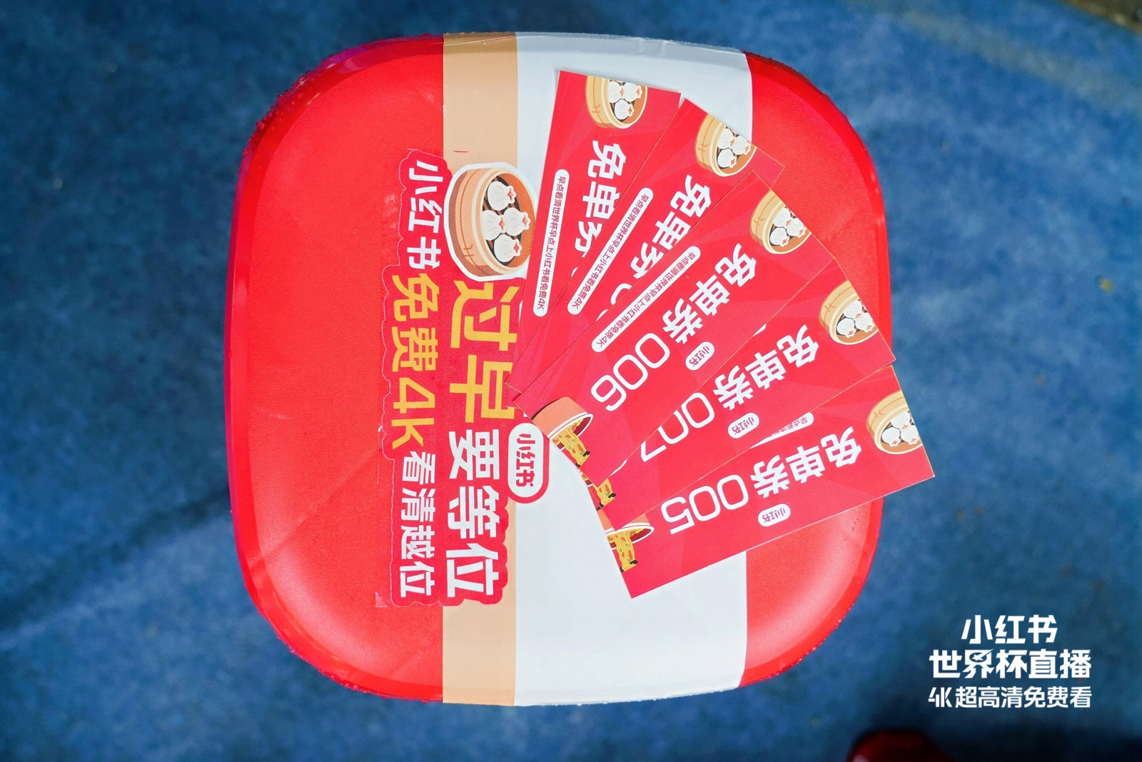 阿根廷赢了但把疲惫写在脸上胜利来之不易，阿根廷全队难掩满身疲惫。武汉早市处处聊世