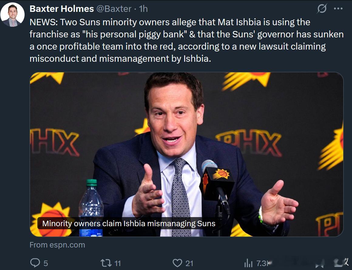 根据ESPN记者巴格斯特·霍尔姆斯报道据一项指控马特・伊斯比亚行为不当与管理不善