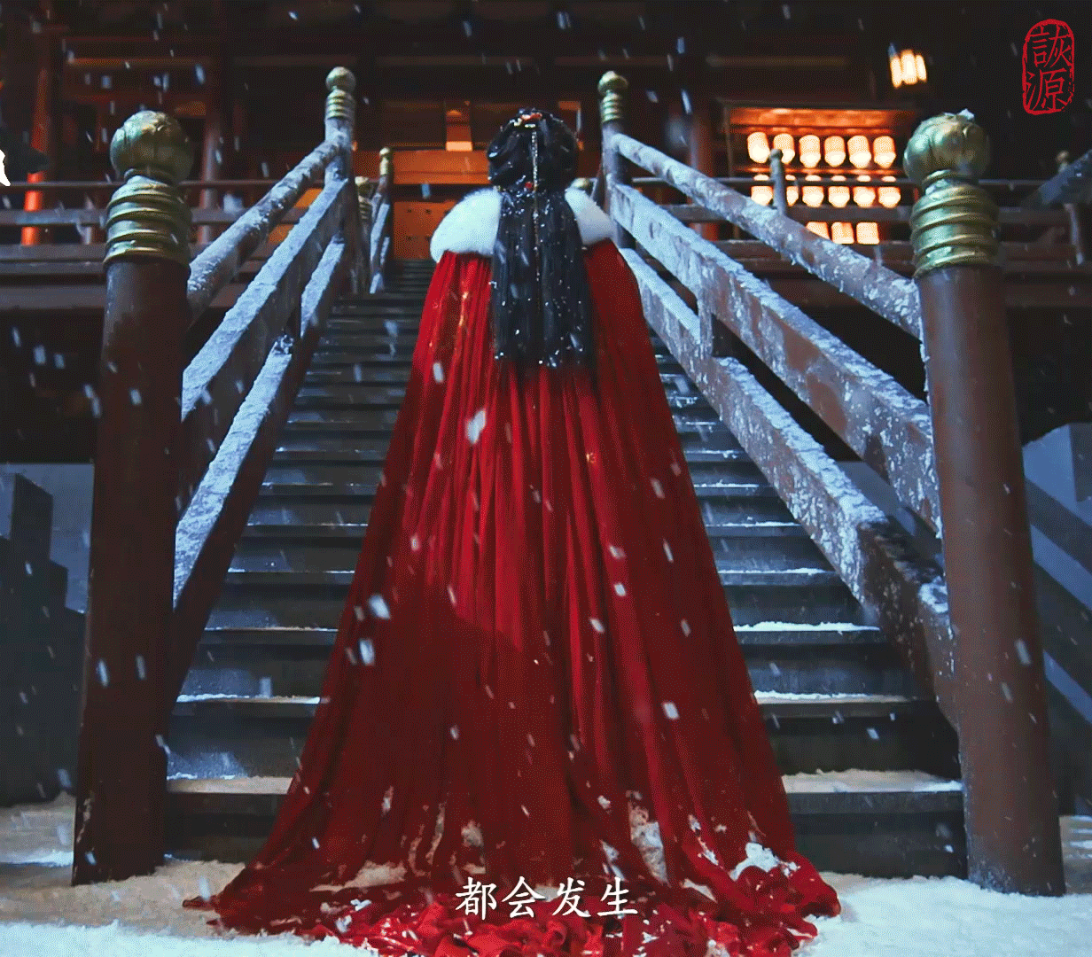 李一桐 《书卷一梦》宋一梦 / 动图EP01-0 红衣+斗篷 下雪❄️❄️❄️走