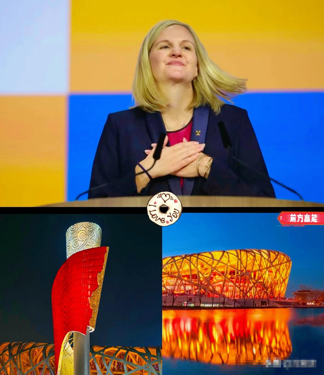 国际奥委会如今怕是后悔莫及了，当年对北京申奥时的种种苛刻要求，想必是让他们想都没