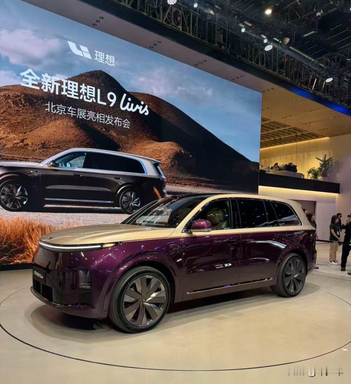 2026北京车展，我的梦中情车是它！

2026北京车展简直太卷了！看了一圈，最