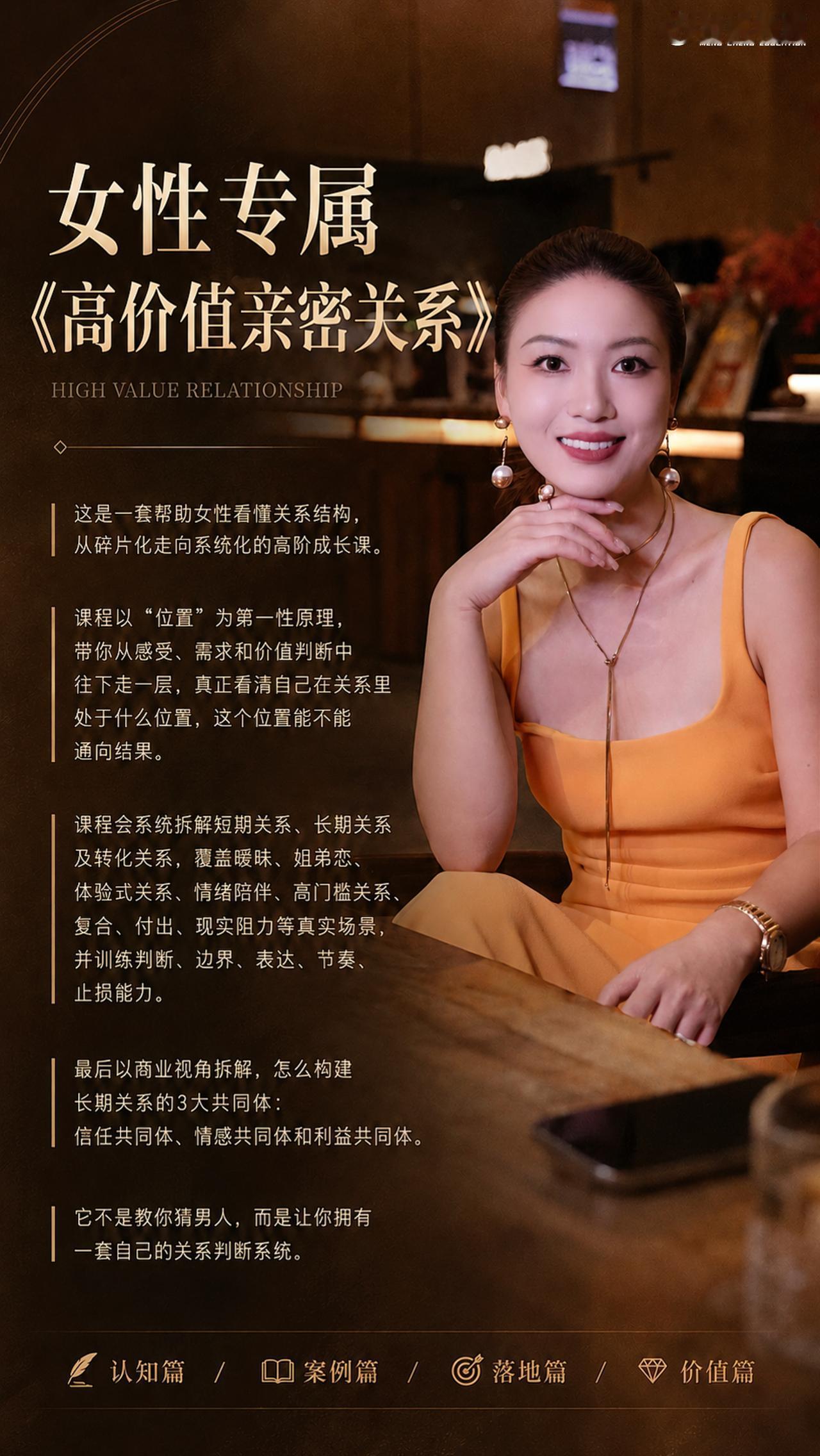 为什么你的观点总是很弱，而且经不起追问？
问题往往不在表达能力，而在于你的认知结