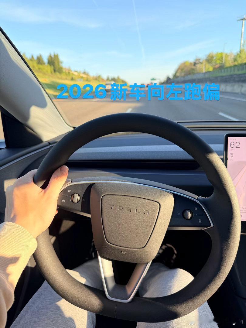 Model3提车了，很不幸方向盘又是歪的，建议大家提完特斯拉一定要仔细试试。上次