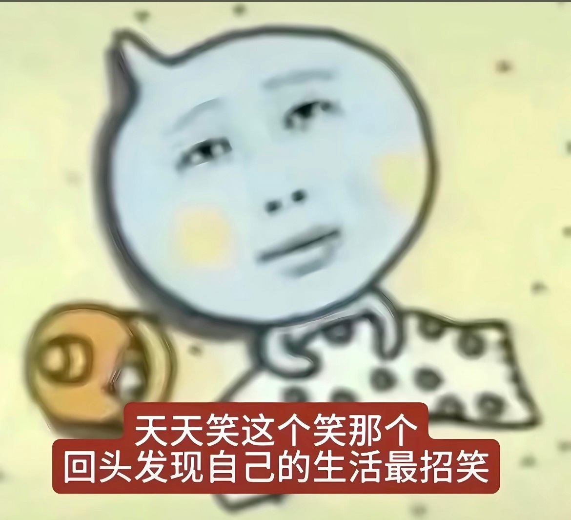如图所示 ​​​