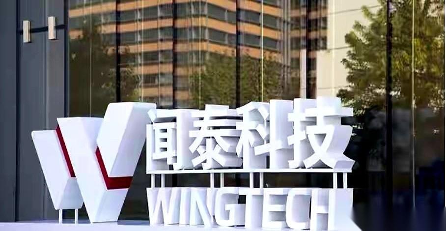 英国人那边一纸禁令，以为掐住了咱的脖子。
荷兰人那边一个接管，以为抄了咱的老家。