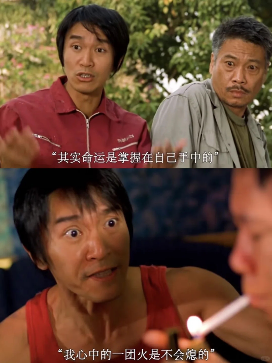 周星驰口碑这么多年了还是这么好！！功夫女足的预告就完全原汁原味儿，星爷电影我最爱